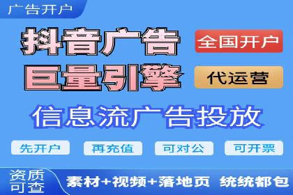 金融行业SEM优化师如何玩转关键词优化——一则成功案例揭秘
